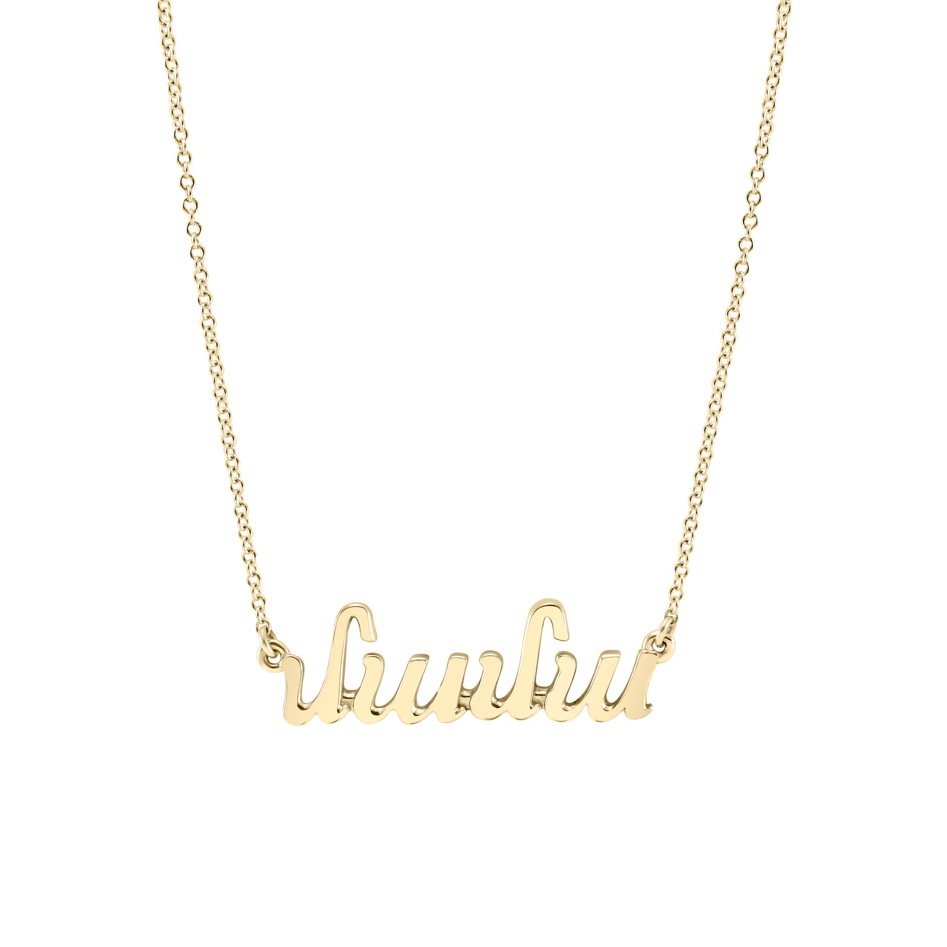 gold mama necklace Armenian letters